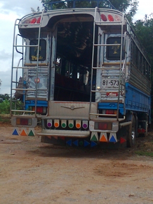 ขายด่วนๆ 6 ล้อบรรทุกพร้อมใช้ ขายด่วนๆ 6 ล้อบรรทุกพร้อมใช้