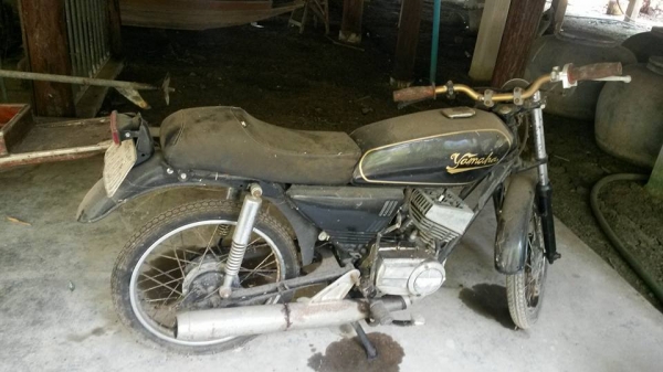 ขาย yamaha rxs