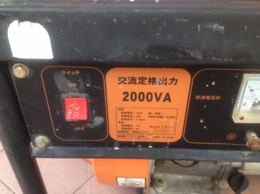 เครื่องปั่นไฟของมาจากญี่ปุ่นไฟออก110v กับ 12V เครื่อง4จังหวะสภาพสวย