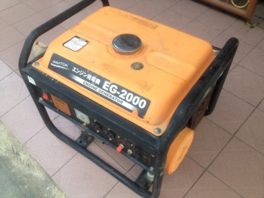 เครื่องปั่นไฟของมาจากญี่ปุ่นไฟออก110v กับ 12V เครื่อง4จังหวะสภาพสวย