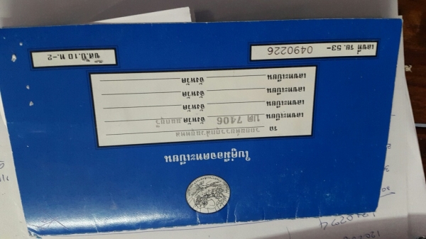 ขายรถลี่ล้อกลาง หัวการ์ตูน