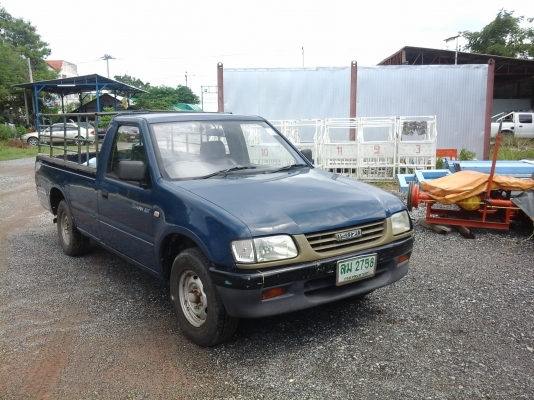 ขายดราก้อน หัวเดียว พวงมาลัยเพารเวอร์ ขายถูก