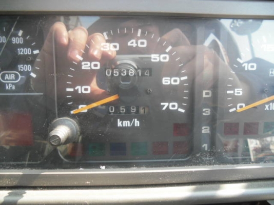 ขายรถเครน TADANO GR250N-1 : FB3940