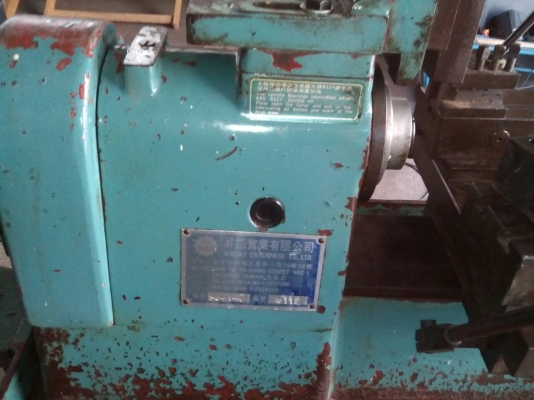 ขายกลึงจำปรารู1นิ้ว