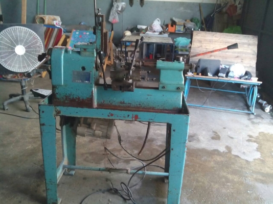 ขายกลึงจำปรารู1นิ้ว