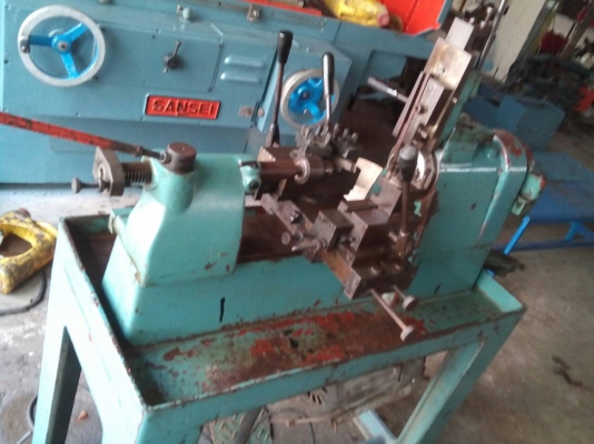 ขายกลึงจำปรารู1นิ้ว