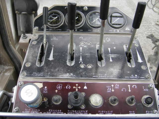 ขายรถเจาะ  HCR9-DS : 513627