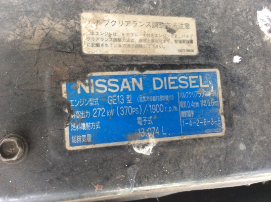 ขายรถ10เครื่อง นิสสันgeอมมอนเรล