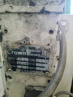 เครือง spot พร้อมใช้งาน