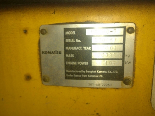 ขายรถแบคโฮ KOMATSU PC-200-7 เอกสารอิมวอน ไฟฟ้า้งานได้ ราคา.1250000  ต่อรองคับ สนใจโทรจองเลย