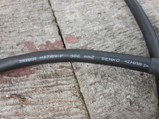 ปลั๊ก พาวเวอร์