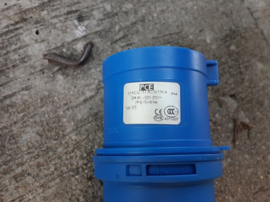 ปลั๊ก พาวเวอร์