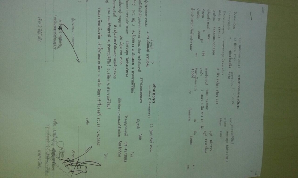 10ลัอเพลาเดียว195แรงFVM32M R-3003168 รถสภาพดี สวยดี