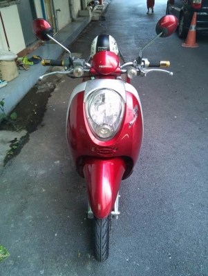 ขายแล้ว