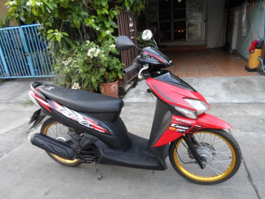 ขายคลิกปี50เครื่องดี ฟรีค่าโอน