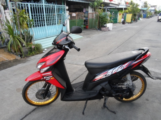 ขายคลิกปี50เครื่องดี ฟรีค่าโอน