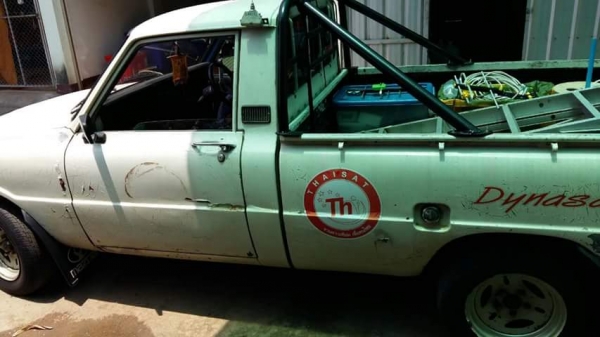 มาสด้า1200 มาสด้า1200