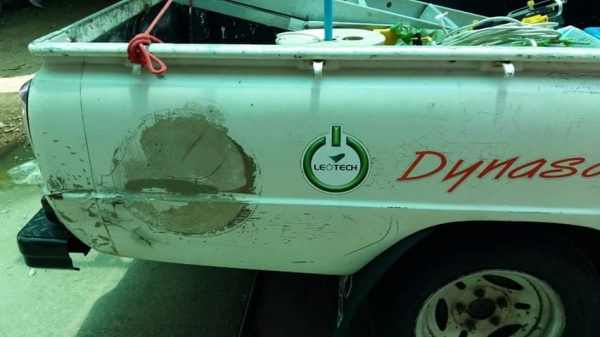 มาสด้า1200 มาสด้า1200