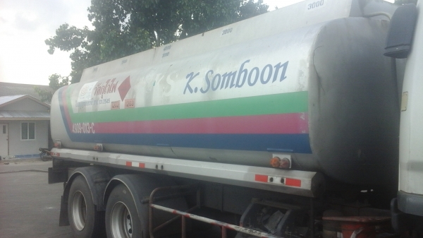 ขายรถสิบล้อMMTFN617เครือง225แรงม้าปี46รถนํ้ามันโหลดล่าง