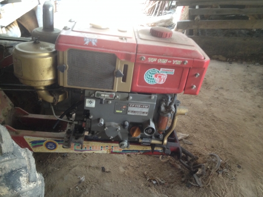 ขาย ไม่ได้ใช้ ครบชุด อยู่ สุรินทร์