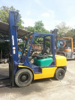 ขายด่วน