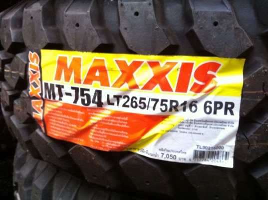 ยางใหม่ Mud-terrain Maxxis Buckshot M/T754 265 75 r16