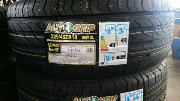 ยาง 225 45 18 ราคาถูก