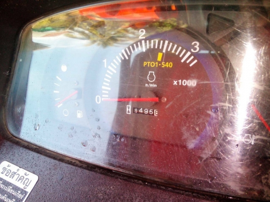 มาแล้วครับ รถไถคูโบต้า 36 แรง สวยๆพร้อมใช้ ราคาเบาๆที่คุณจับจองได้