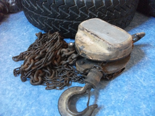 ขายรอกโว๋  4.5 ตัน