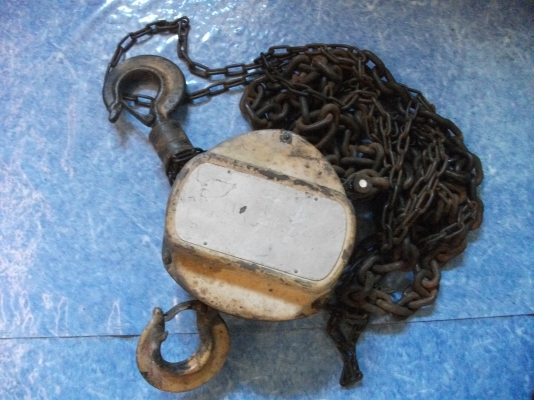 ขายรอกโว๋  4.5 ตัน