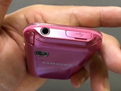 ขออนุญาตขายมือถือ2เครื่องครับ ขออนุญาตขายมือถือ2เครื่องครับ