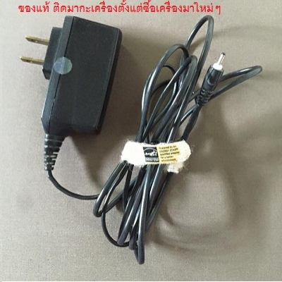 ขออนุญาตขายมือถือ2เครื่องครับ ขออนุญาตขายมือถือ2เครื่องครับ