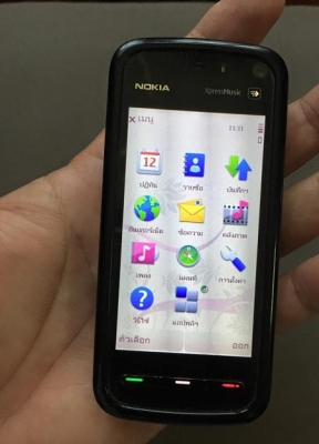 ขออนุญาตขายมือถือ2เครื่องครับ ขออนุญาตขายมือถือ2เครื่องครับ