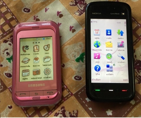 ขออนุญาตขายมือถือ2เครื่องครับ