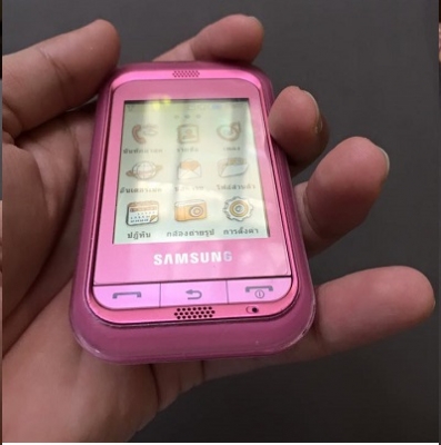 ขออนุญาตขายมือถือ2เครื่องครับ ขออนุญาตขายมือถือ2เครื่องครับ