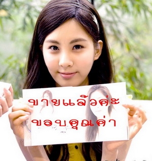 ขออนุญาตขายมือถือ2เครื่องครับ ขออนุญาตขายมือถือ2เครื่องครับ