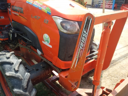 ปัญญาแทรคเตอร์..จัดมาให้ครับ ด่วน!!!คูโบต้า L4708  พร้อมใบมีดคานล่าง FD185 พร้อมโรตาลี RX182 เล่มทะเบียนพร้อม ทำงาน 1105ชม. สภาพเดิมๆ