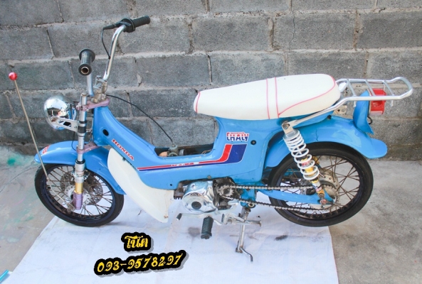 ((  ลดๆราคา  )) ขายด่วน ถูกๆไปเลย 6,900 บๅท Honda Chaly -เครื่องเวฟ100ชุบเงินลูกแหวนใหม่ๆ ดีๆเลย ตอนนี้สตาร์ทไม่ติดเพราะไฟไม่มาหัวเทียน แต่ก่อนหน้าติด ไม่มีเวลาทำขายไปเลย -สีฟ้ๅงานสีดีสวยๆ -คาบูแดชแท้ๆ -บังโคลนหน้า-หลังเหล็ก -เบาะเหล็ก หนังขาวสวยๆ -ไฟหน้า