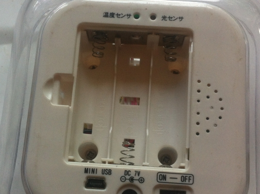 นาฬิกา AURORA CLOCK มีลูกเล่นมาให้เยอะ เชื่อมต่อกับคอมได้ด้วย MINI USB