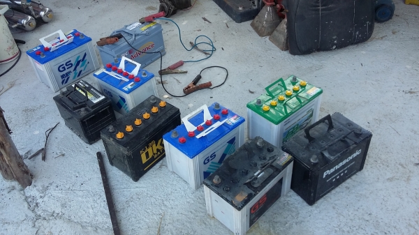 ขายแบตเตอรี่ 800-1200บาท