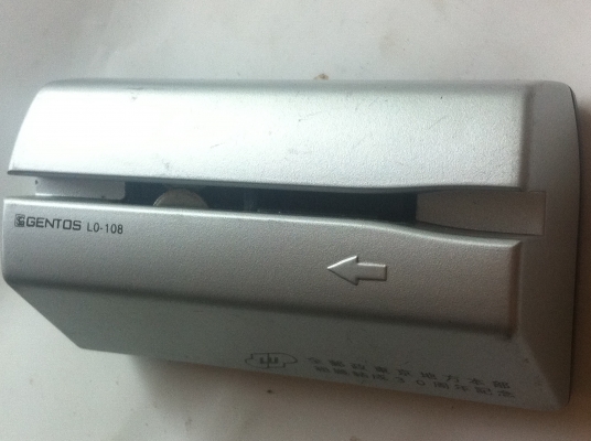 เครื่องตัดขอบซ่องจดหมาย เพื่อการเปิดที่สะดวก ง่าย เร็ว สวย