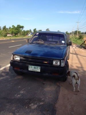 ขายด่วน