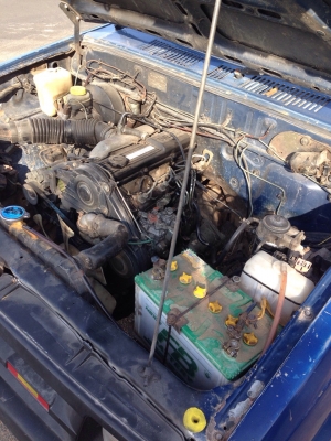 ขายด่วน