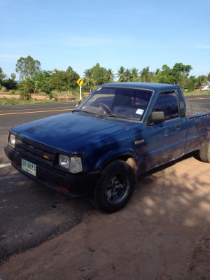 ขายด่วน