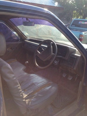 ขายด่วน