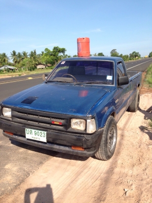 ขายด่วน