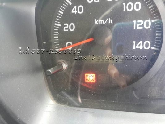 ขาย Hino MEGA500 6ล้อ ตู้10บาน ปี55