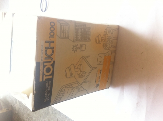 โครมไฟแบบสัมผัส เปิด-ปิด รูปทรงสวยงามเหมือนหมวกแตะก่อนเปิดแล้ว