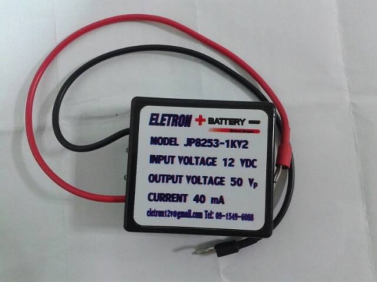 ขายเครื่องยืดอายุแบตเตอรี่รถยนต์ (Desulfator for Batteries) ขายเครื่องยืดอายุแบตเตอรี่รถยนต์ (Desulfator for Batteries)