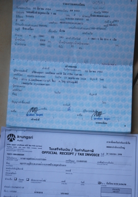 ขายครับHiluxVigo3.0G vnTurbo4x4Autoปี2011Topสุดป้ายฟ้า11ที่นั่งภาษีถูกหายากครับ ขายครับHiluxVigo3.0G vnTurbo4x4Autoปี2011Topสุดป้ายฟ้า11ที่นั่งภาษีถูกหายากครับ